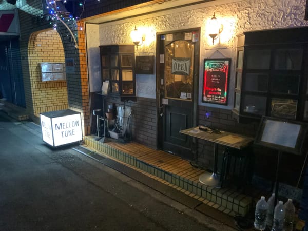 Stories Vol.4｜「ベースが鳴るカウンター」──演奏家が創る“音楽家のための場所”。下新庄の隠れ家ジャズバー前編