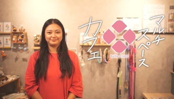 Stories - 吹田市旭通商店街 VOICE 001 ──人と人をつなぐ トコトコ 代表若田さくら